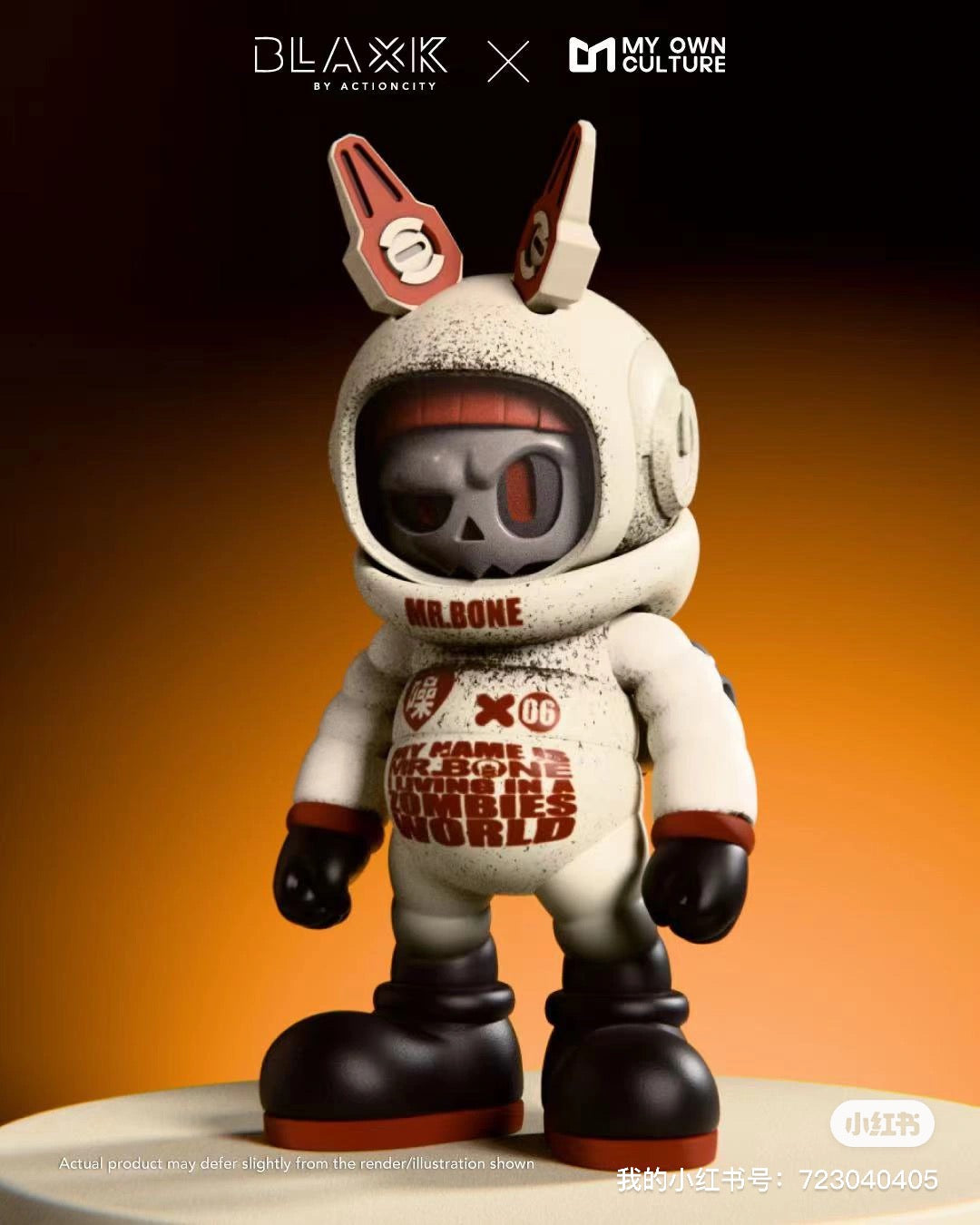 MR.BONE + ACTION CITY Limited Edition resin figure, 35CM, available for preorder, oversized, shipped June 2025.