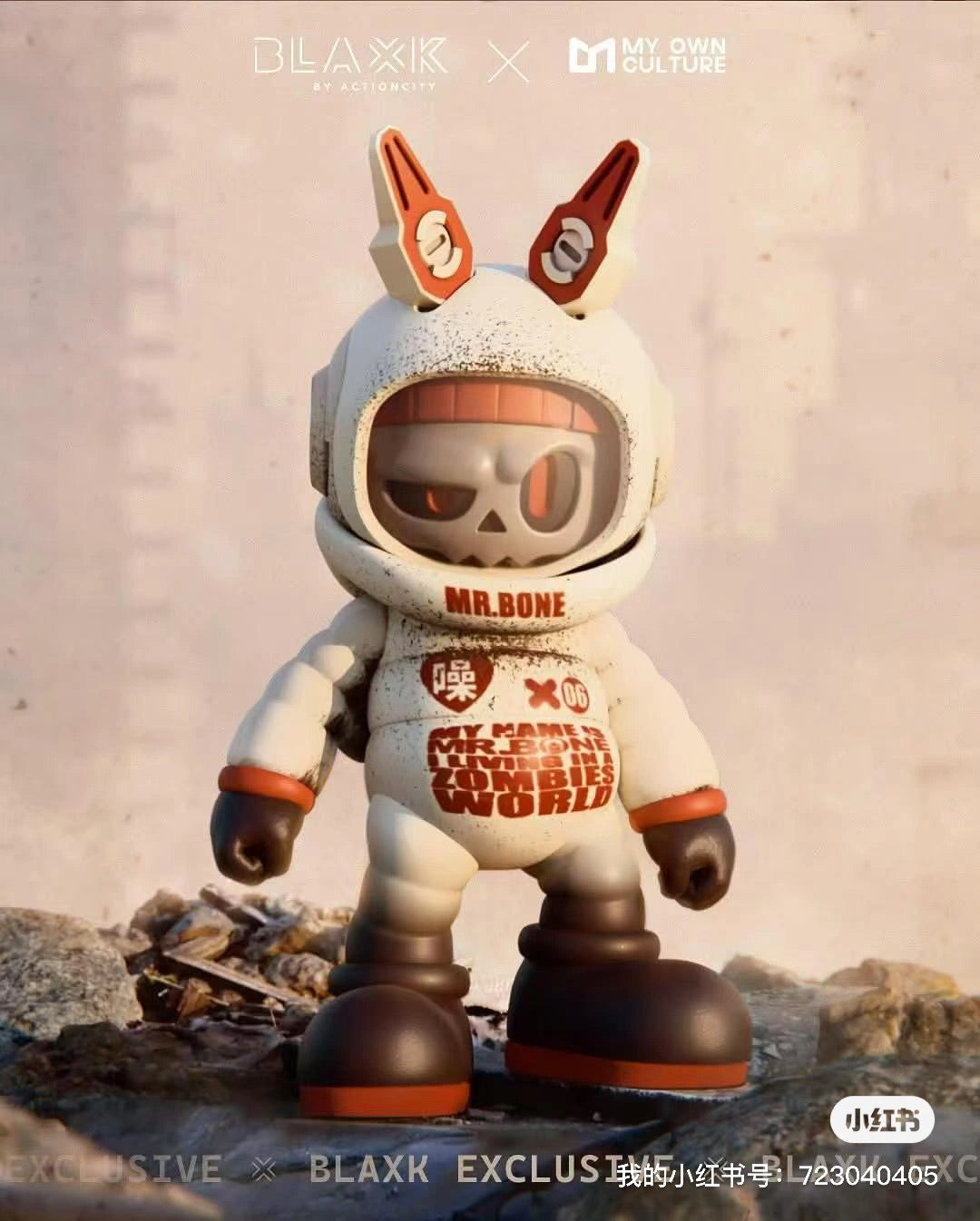 MR.BONE + ACTION CITY Limited Edition, 35CM resin figure, available for preorder, shipping June 2025, oversized with possible additional shipping fees.