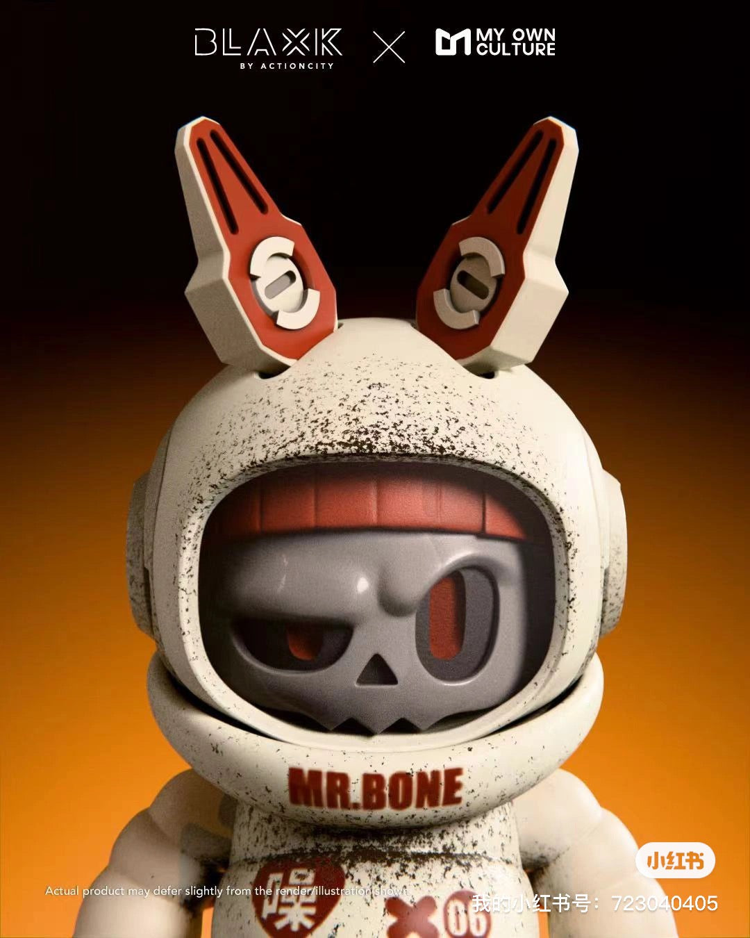 MR.BONE + ACTION CITY Limited Edition resin figure, 35CM, available for preorder. Oversized, ships June 2025.