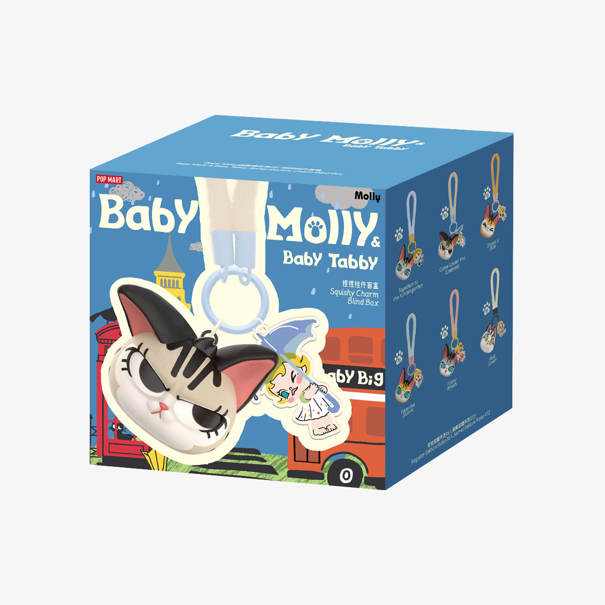 Baby Molly & Baby Tabby Series-Pinch Pendant Blind Box featuring a cartoon girl sticker, blue B, and keychain in a 6.5cm PU foam container.