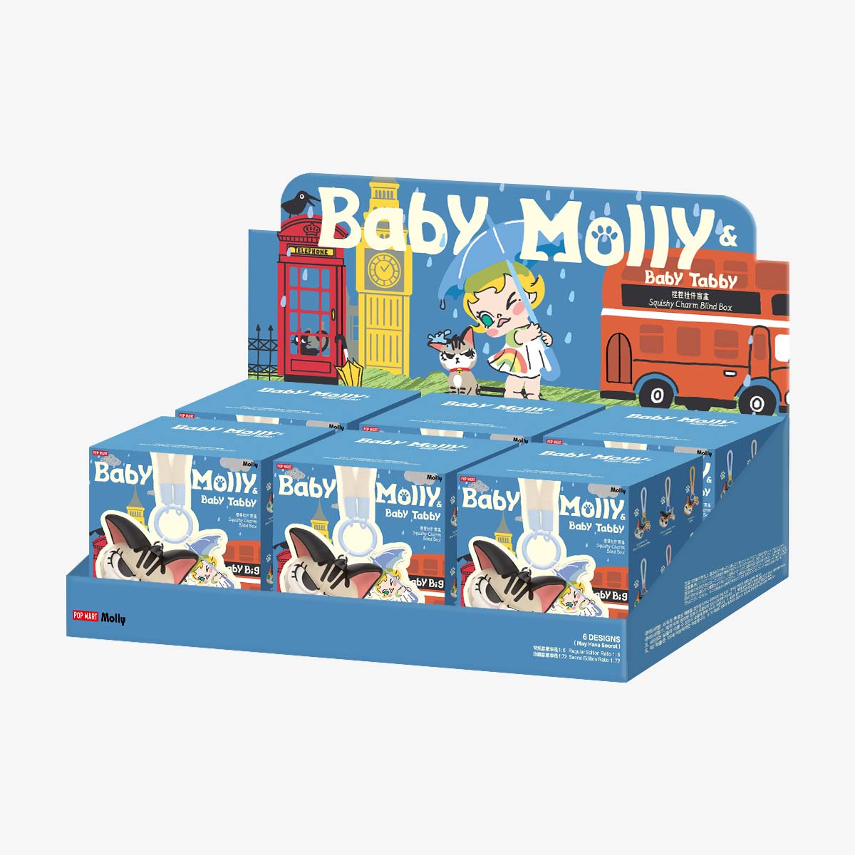 Baby Molly & Baby Tabby Series-Pinch Pendant Blind Box featuring a toy playset with a clock, bus drawing, and cartoon cat in a phone booth.