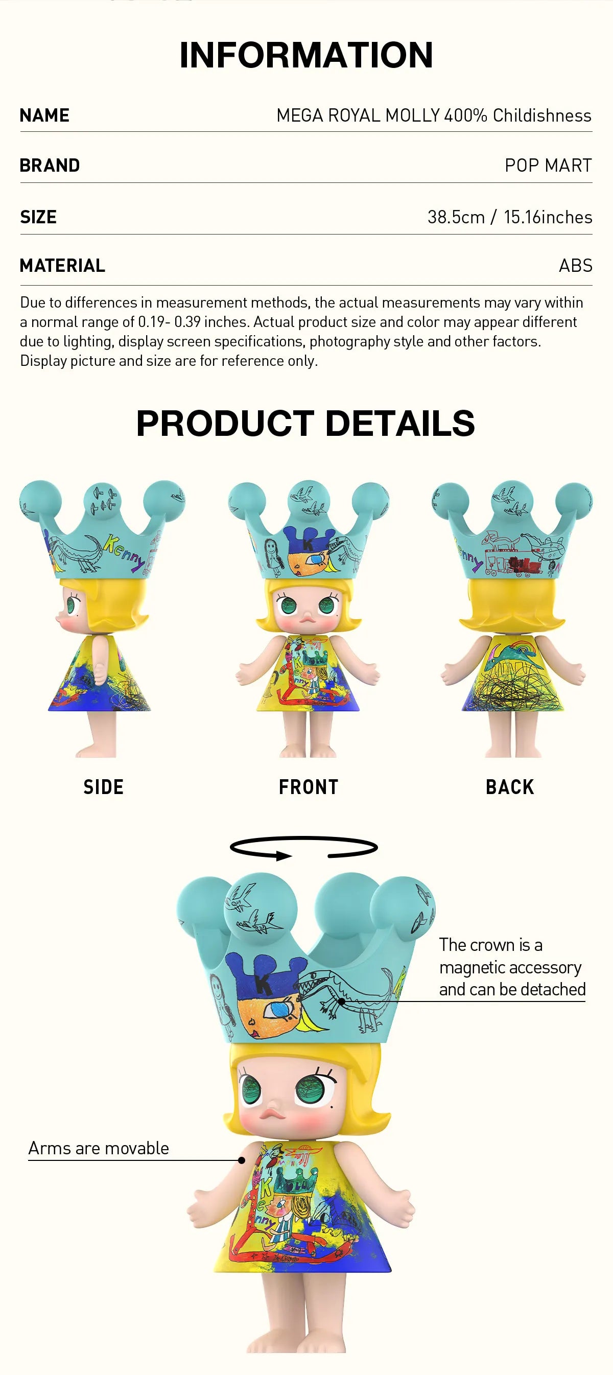 MEGA ROYAL MOLLY 400% Childishness toy, featuring a crown on a child's back, made of ABS, 38cm tall.