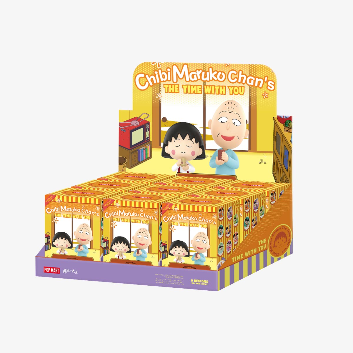 Chibi Maruko Chan's The Time With You Series Figures in a countertop display, showcasing blind-box figures with snack-eating poses, featuring nine designs and a secret variant.