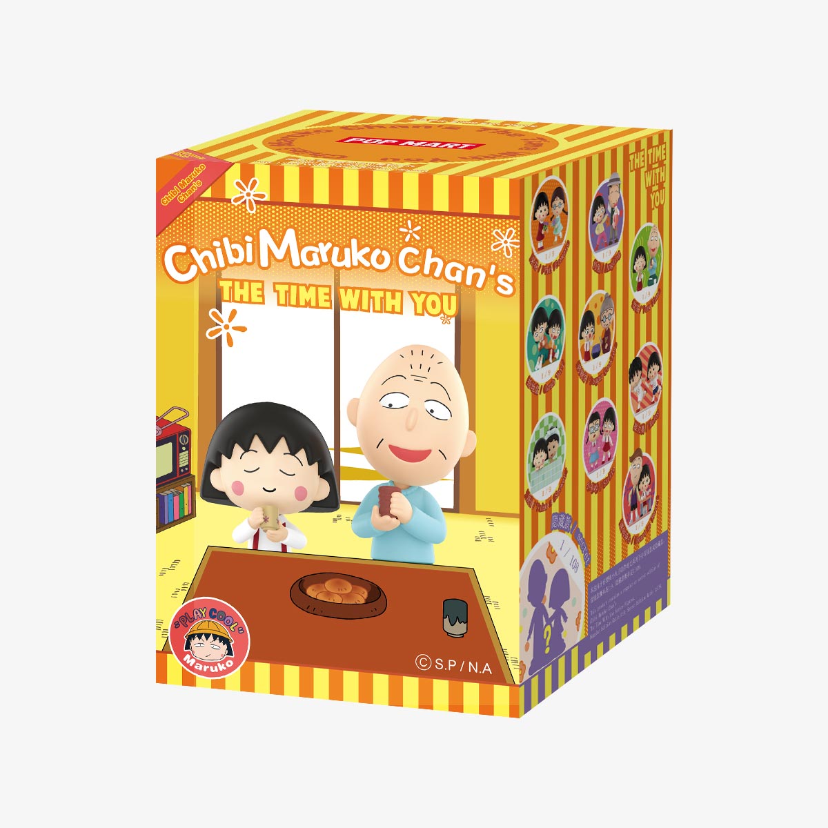 Chibi Maruko Chan's The Time With You Series Figures packaging shows Maruko and grandpa at a table, featuring 9 designs plus 1 secret.