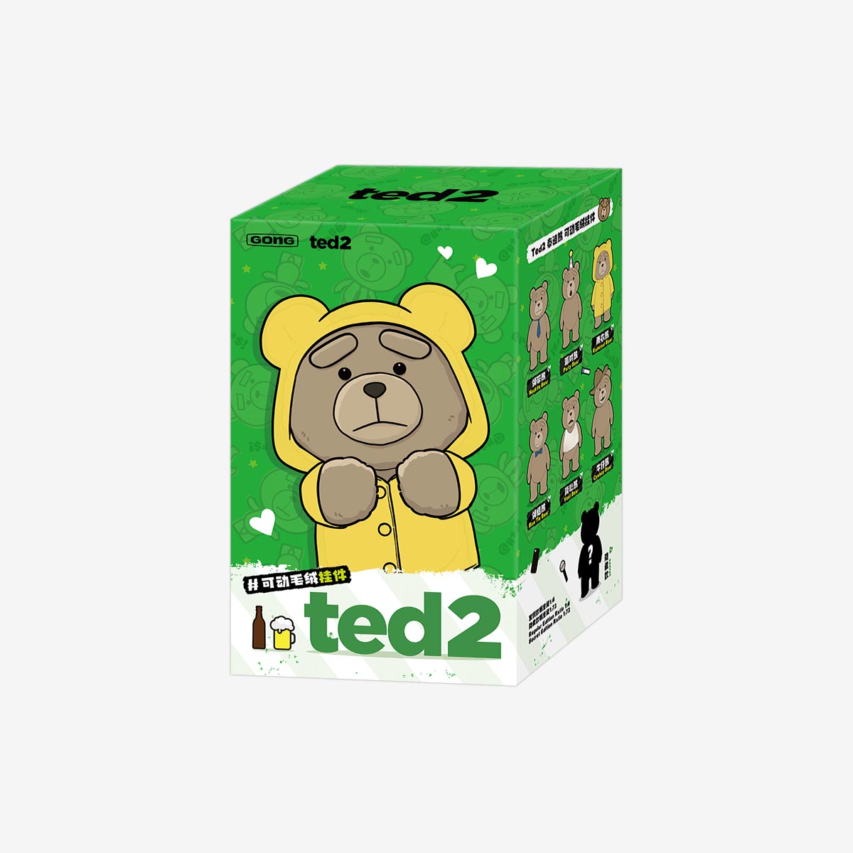 Ted2 Teddy Bear Action Plush Pendant in blind-box packaging, showcasing six variants and a mystery design from Strangecat Toys, available for preorder, shipping by November 2025.