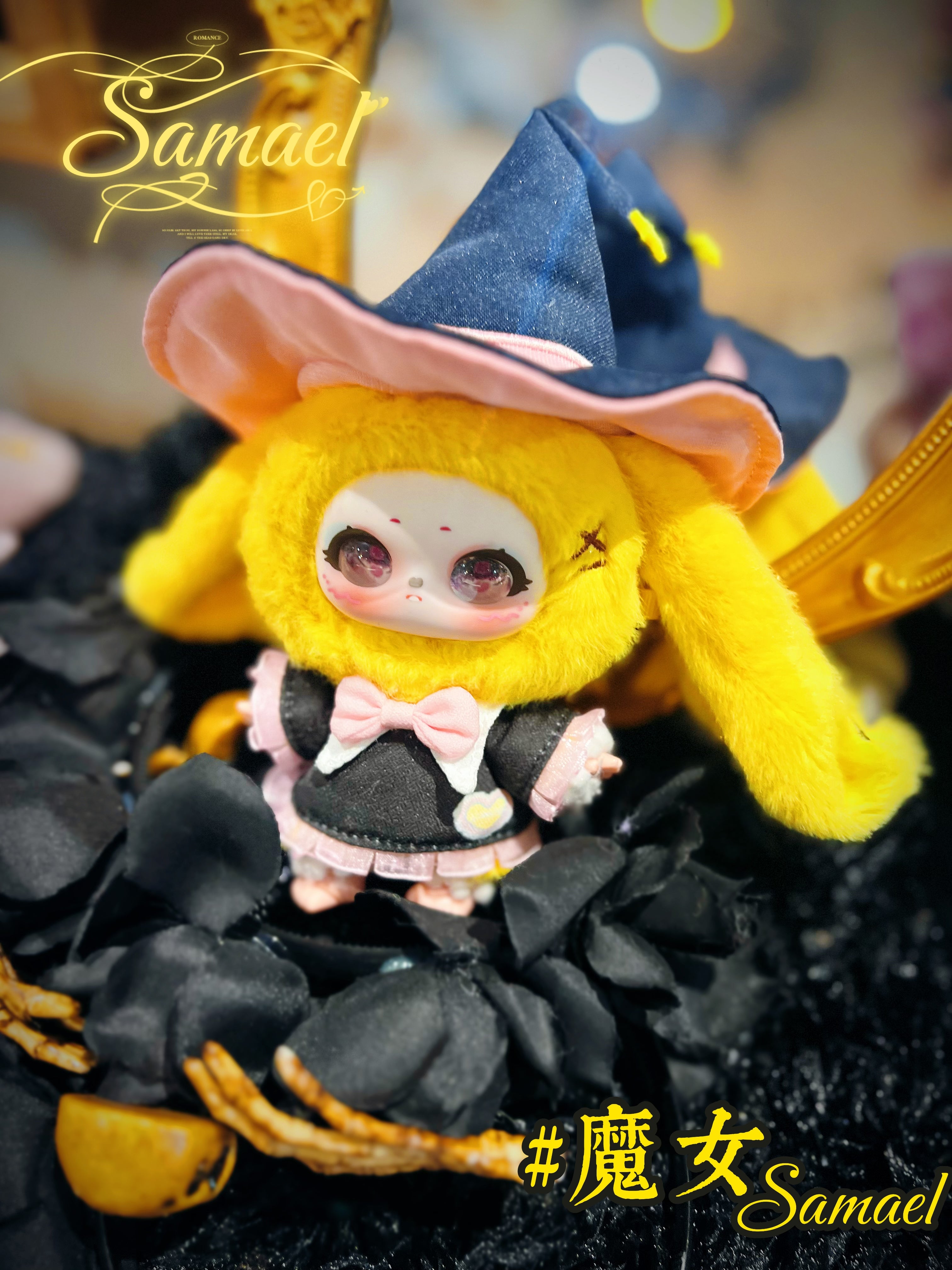 Collectible doll Baby Three - Shamali Magic Wardrobe in witch outfit, featuring Samael series design, available for preorder from Strangecat Toys.