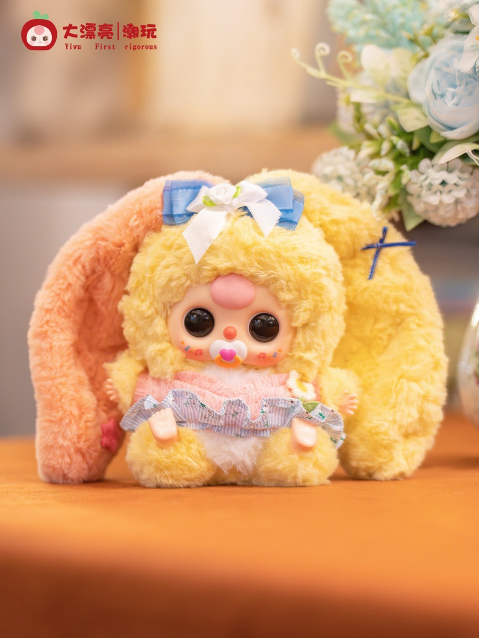Baby Three - Lily Rabbit Town 4