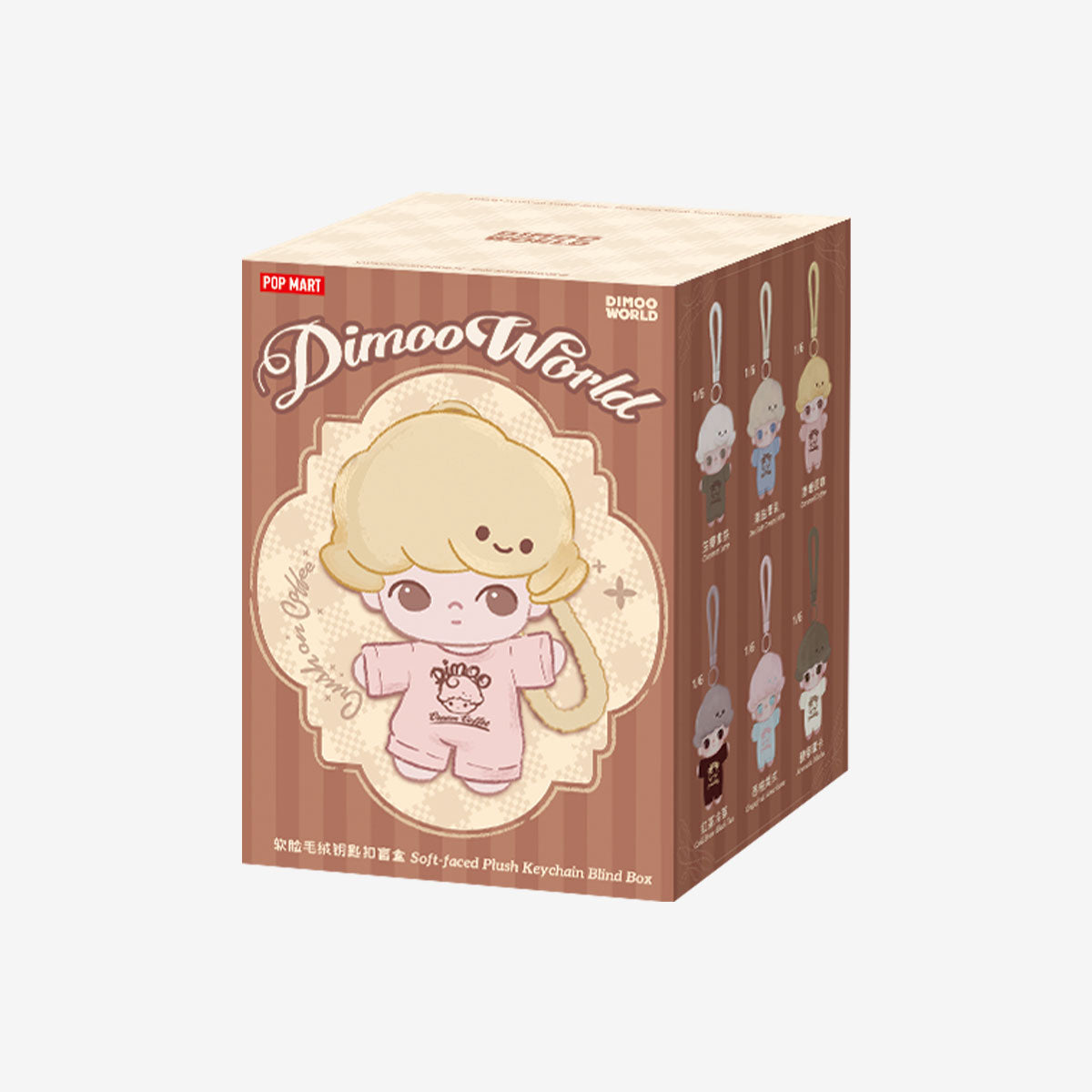 DIMOO Crush on Coffee Series Plush Keychain Blind Box showing packaging with Dimoo figure illustration and six variant options, available for preorder, shipping by Nov 2025.
