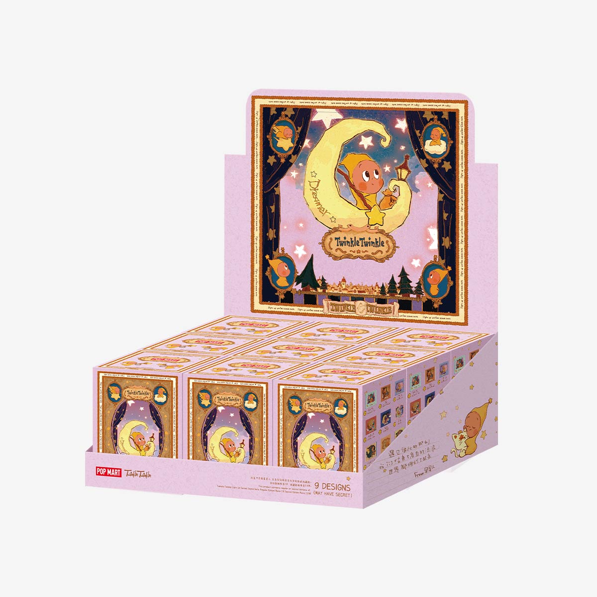 Twinkle Twinkle Light Up Series Scene Sets on display; blind-box collectibles featuring moon-perched characters, nine designs plus one secret, ready for preorder at Strangecat Toys.