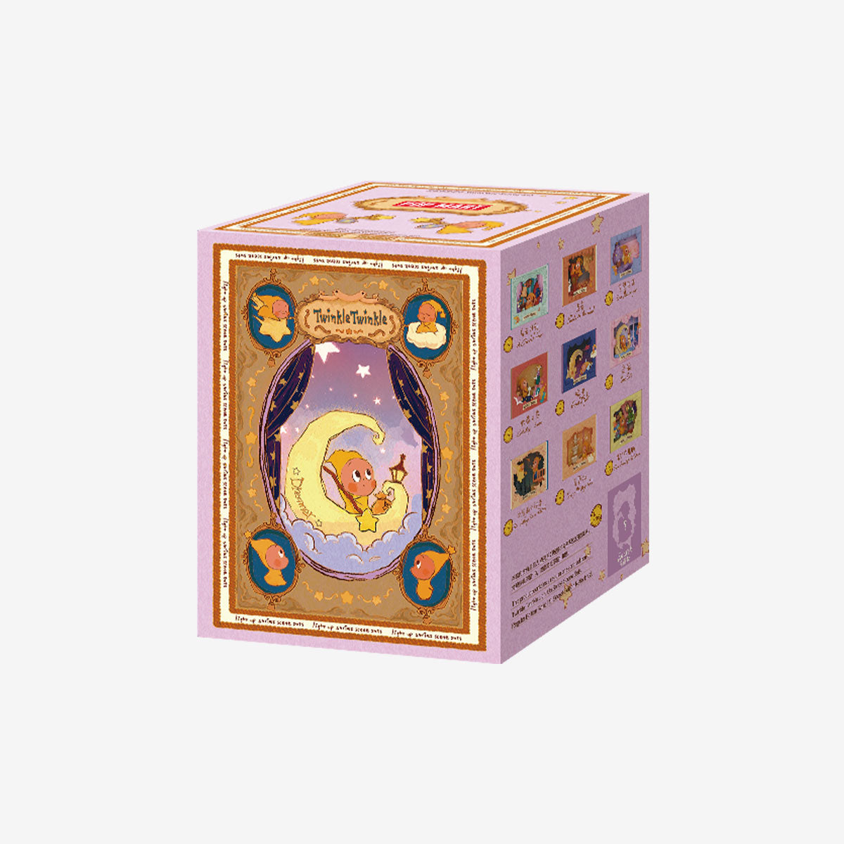 Twinkle Twinkle Light Up シリーズアソートボックス Twinkle Twinkle Light Up Series Scene Sets