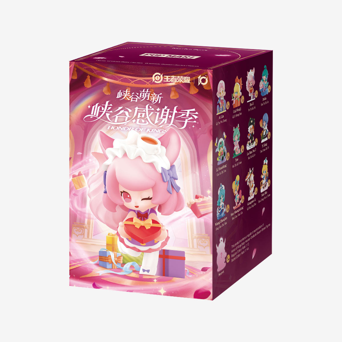 Honor of Kings Baby Heroes-Gratitude Season Series Figures packaging, featuring a chibi cat-eared girl. Preorder includes 12 designs and a secret figure.