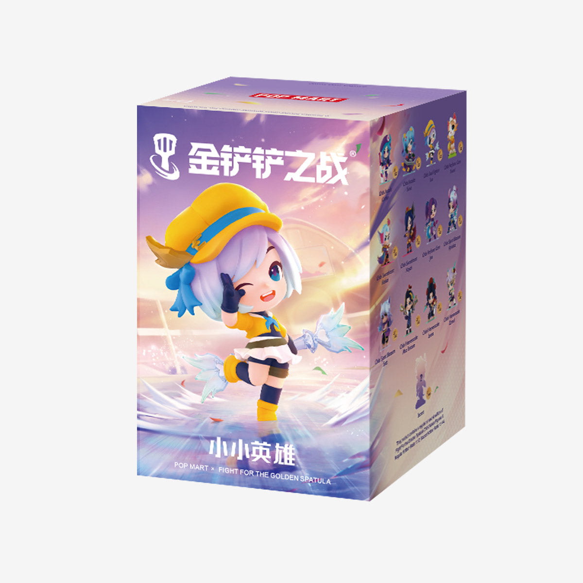 Fight For the Golden Spatula Chibi Series Figures II packaging, showcasing a blue-haired figure with crystalline spatulas. Preorder for November 2025 release.