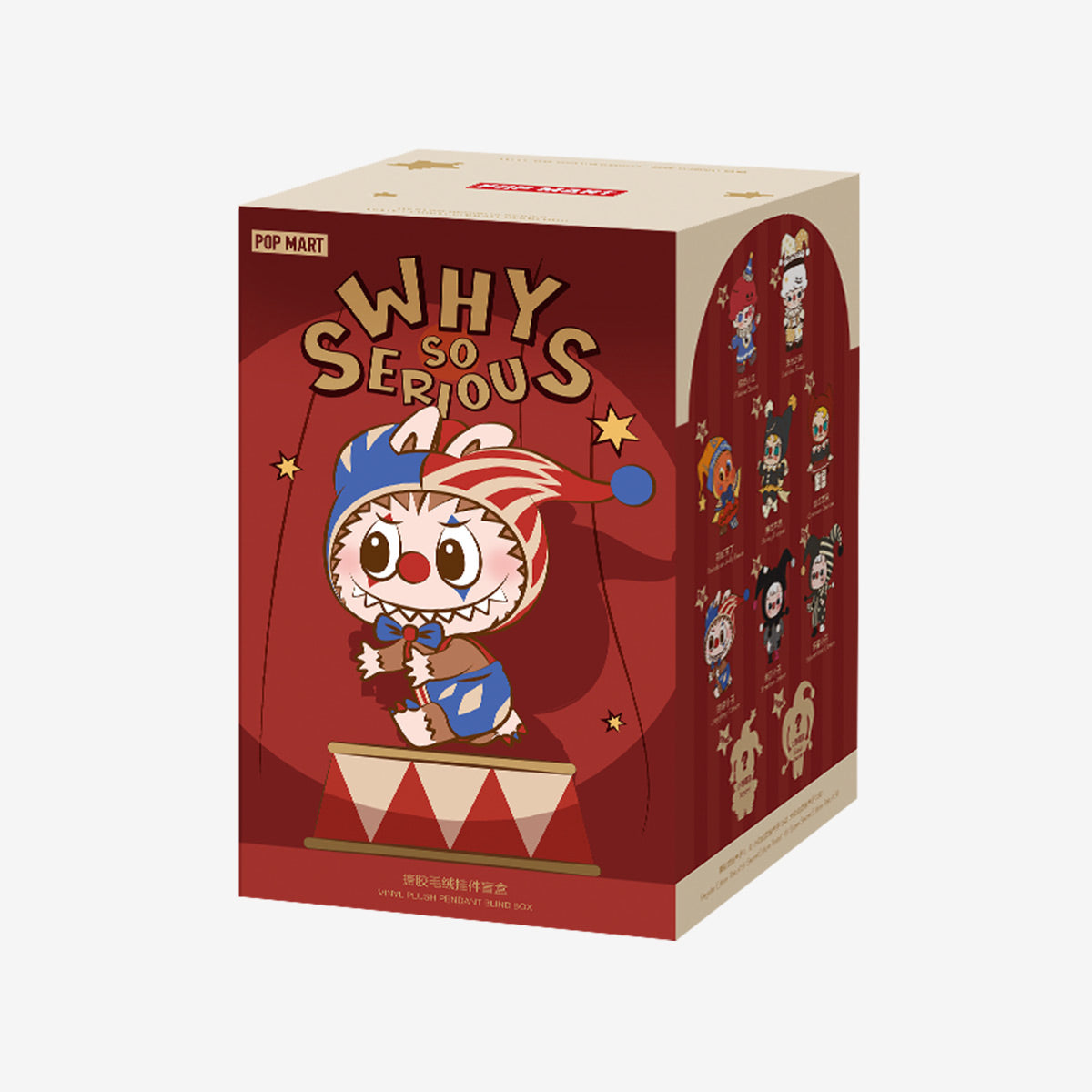 WHY SO SERIOUS Series-Vinyl Plush Pendant Blind Box - Preorder