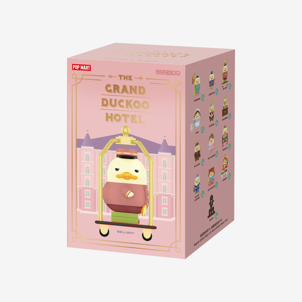 The Grand DUCKOO Hotel Series Figures - Preorder. Box shows a duck bellboy on a luggage cart, side features collection and secret chaser silhouette.