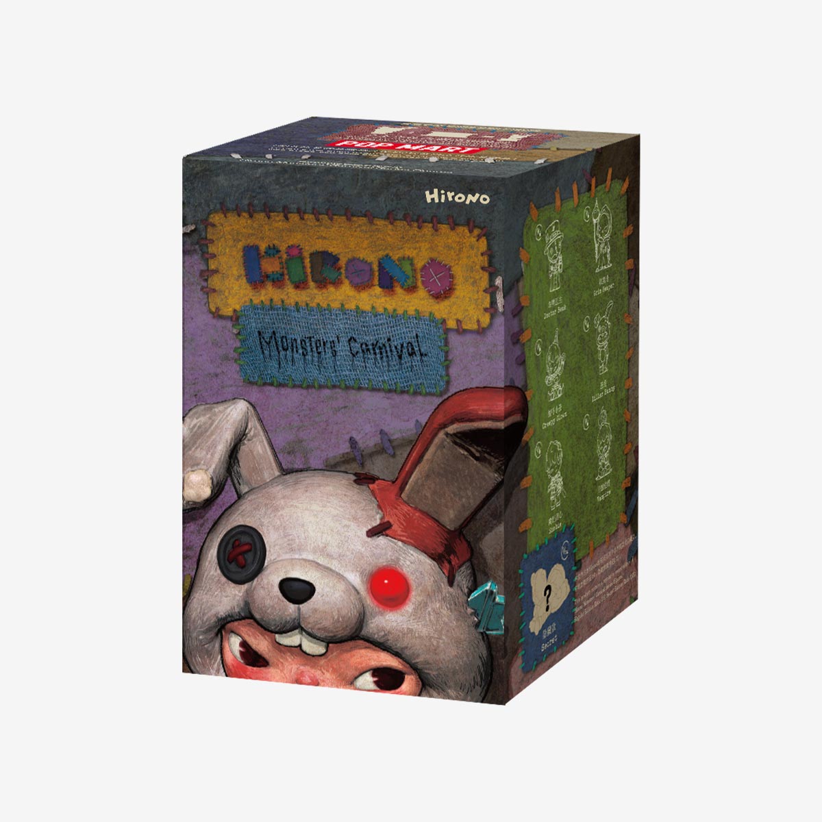 Hirono Monsters' Carnival Series Figures - Preorder: Cube box with creepy rabbit-mask art, listing possible collectible figures, including one secret character. Ships end of Nov 2025.