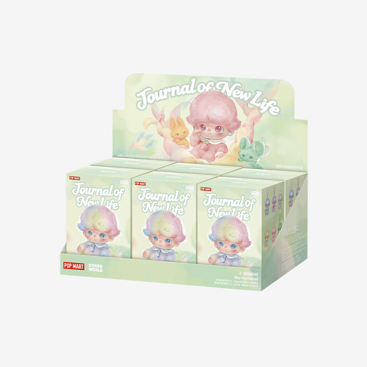 DIMOO Journal of New Life Series-Vinyl Plush Pendant Blind Box display featuring six pastel Dimoo characters, brand logos, and preorder details for collectible art toys.