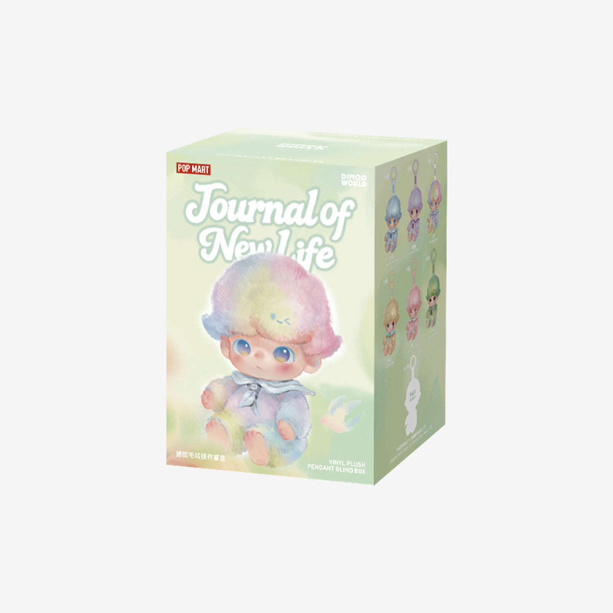 DIMOO Journal of New Life Series-Vinyl Plush Pendant Blind Box, featuring pastel-green packaging with six collectible key-chain designs visible on the side.