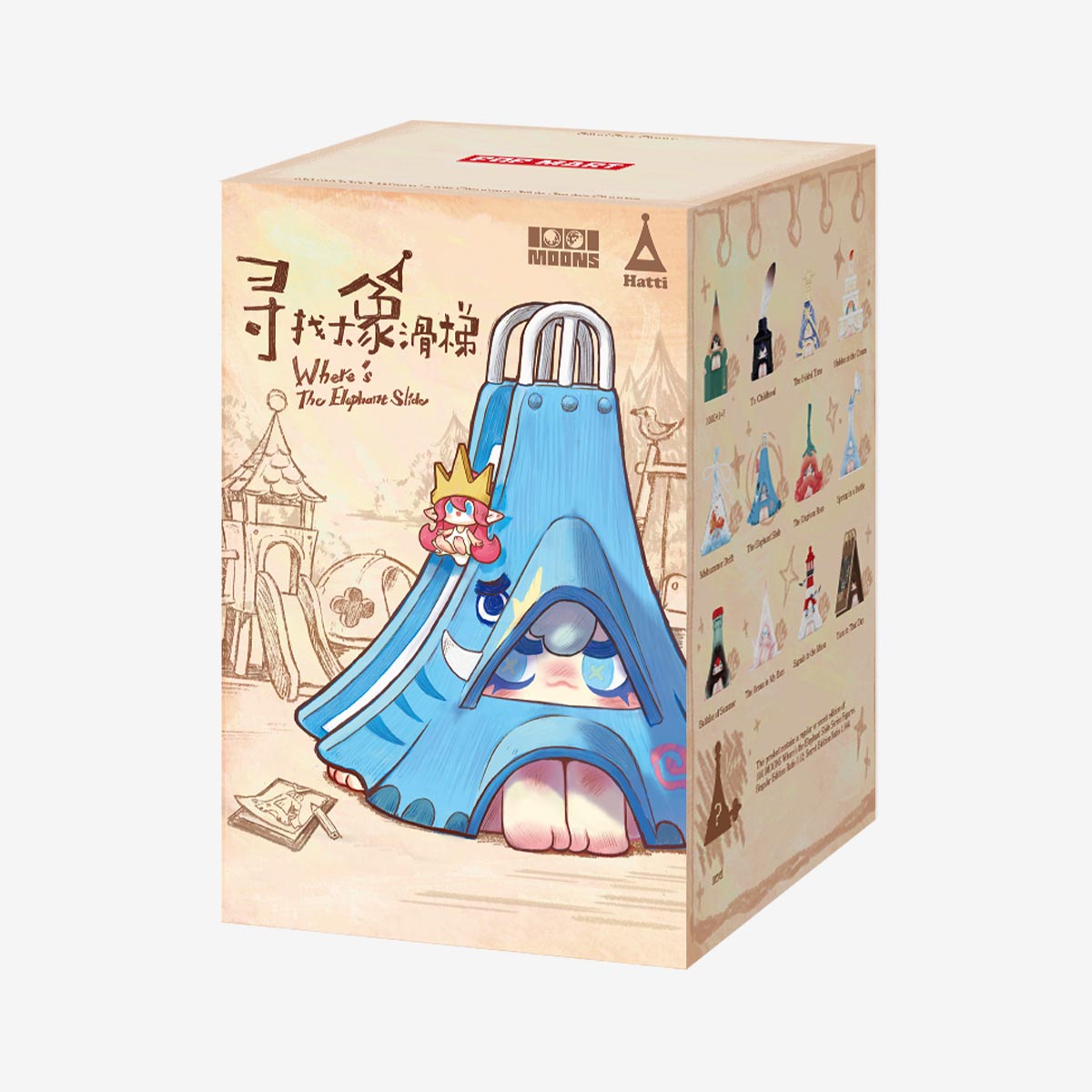 1001MOONS Where’s the Elephant Slide Series Figures - Preorder