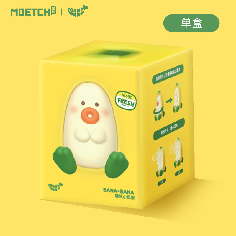 BANA X BANA Fan Blind Box Series