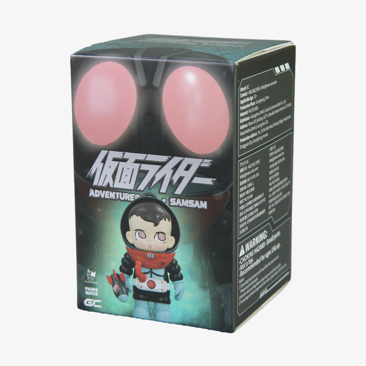 SAMSAM ADVENTURER X KAMEN RIDER BLIND BOX featuring chibi astronaut figure, part of a collectible series with mystery designs.