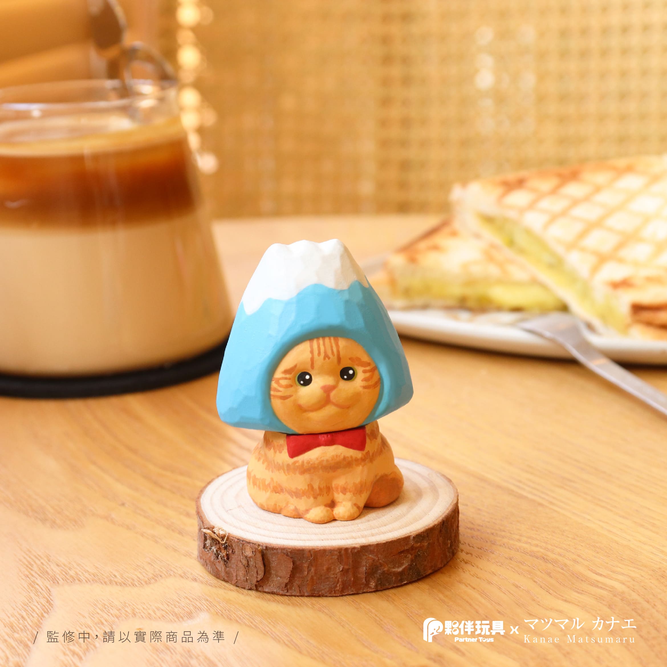 Matsu's cats Blind Box Series: Cat figurine on wood slice with snack and drink, ceramic cat with hat, and more.