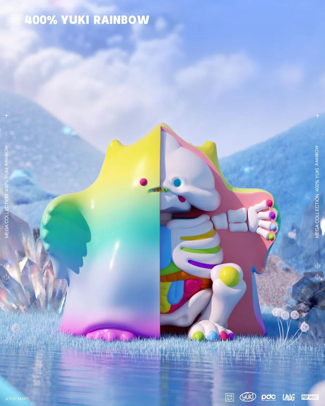 Cartoon character toy from POP MART's YUKI RAINBOW 400% collection, part of Strangecat Toys' blind box and art toy store.