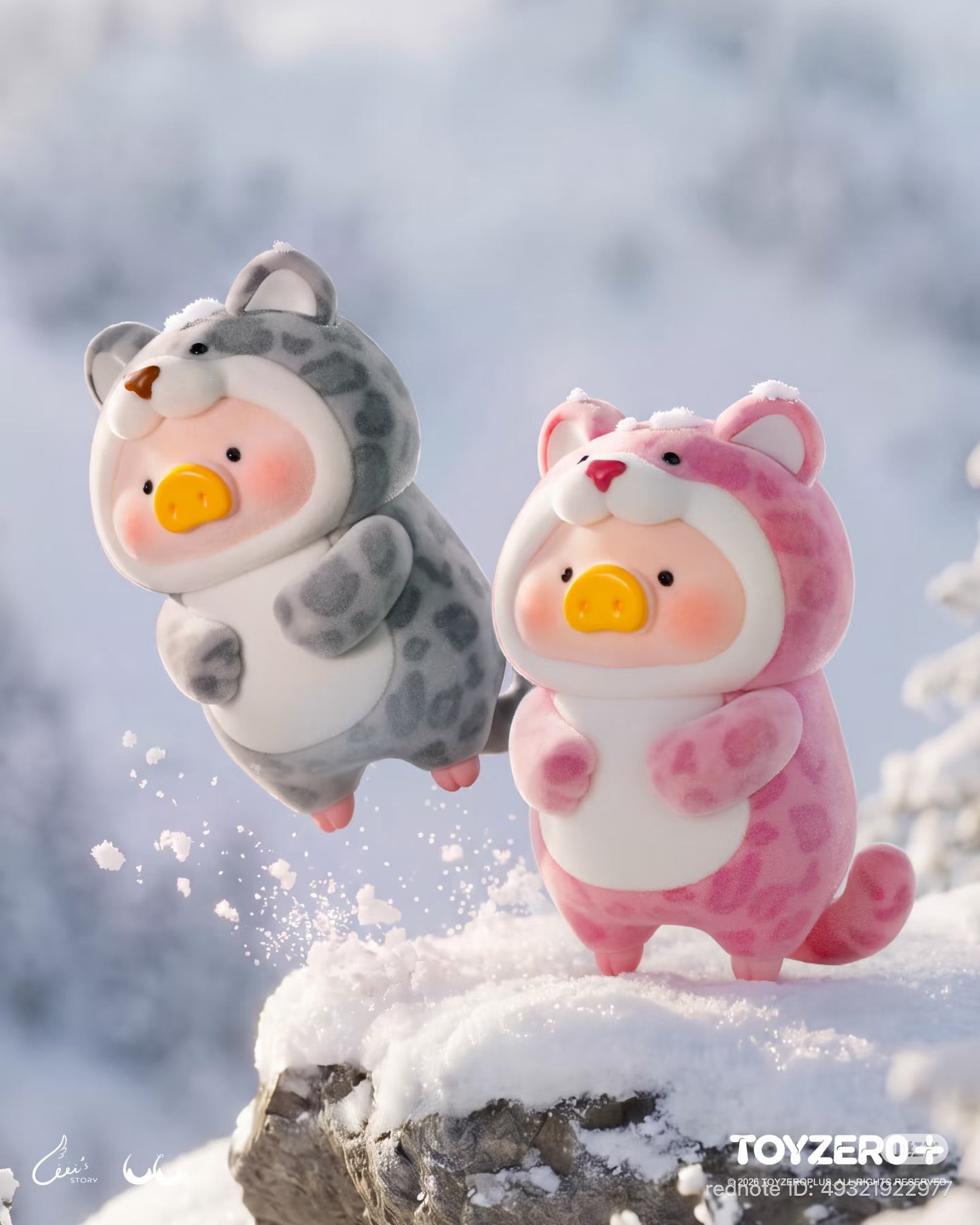 LuLu the Piggy-Animal Party Vol. 2 Series - Preorder
