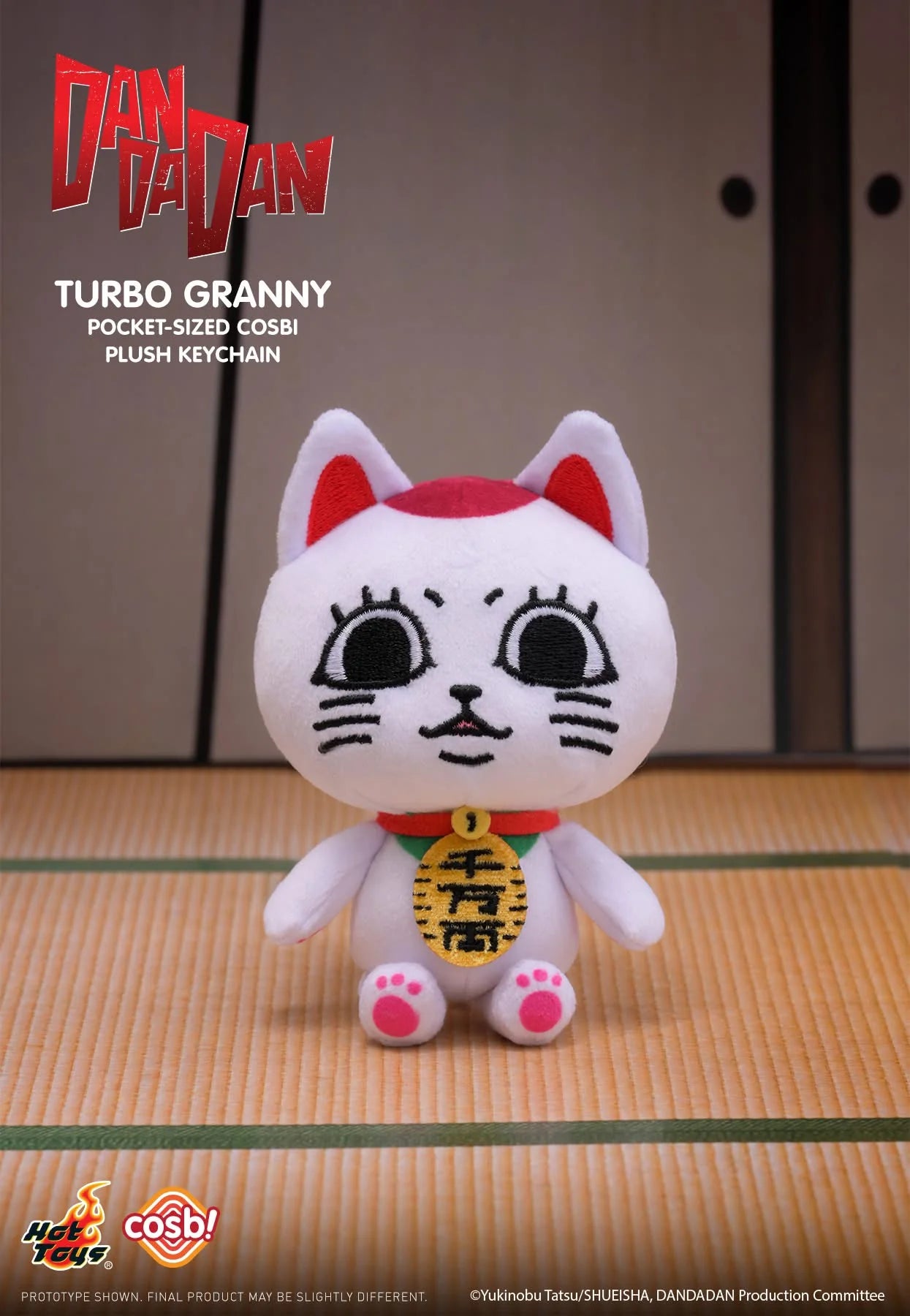 Dandadan Turbo Granny COSBI MINI Plush Blind Box