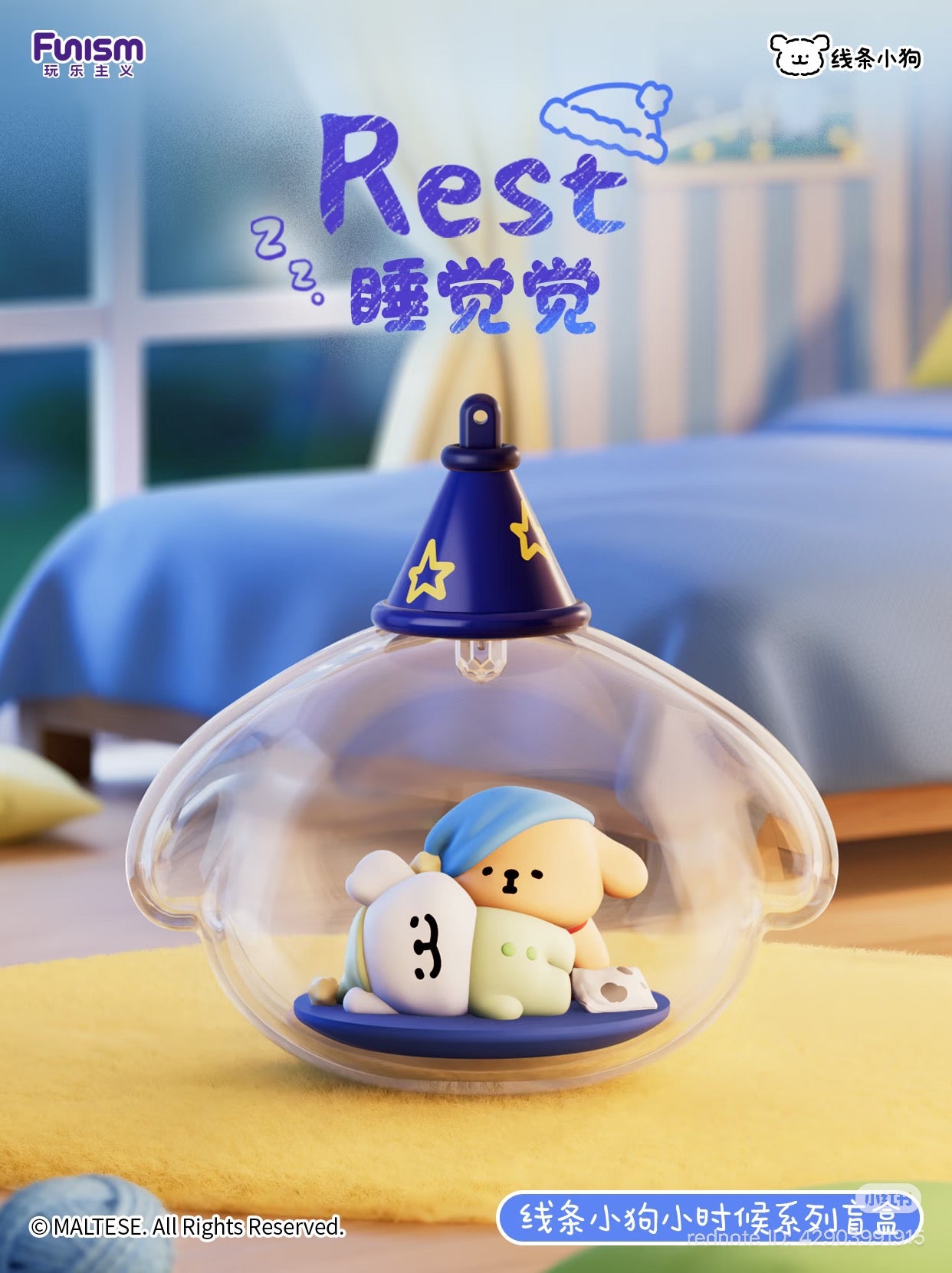 Maltese Childhood Series Blind Box Series - Preorder