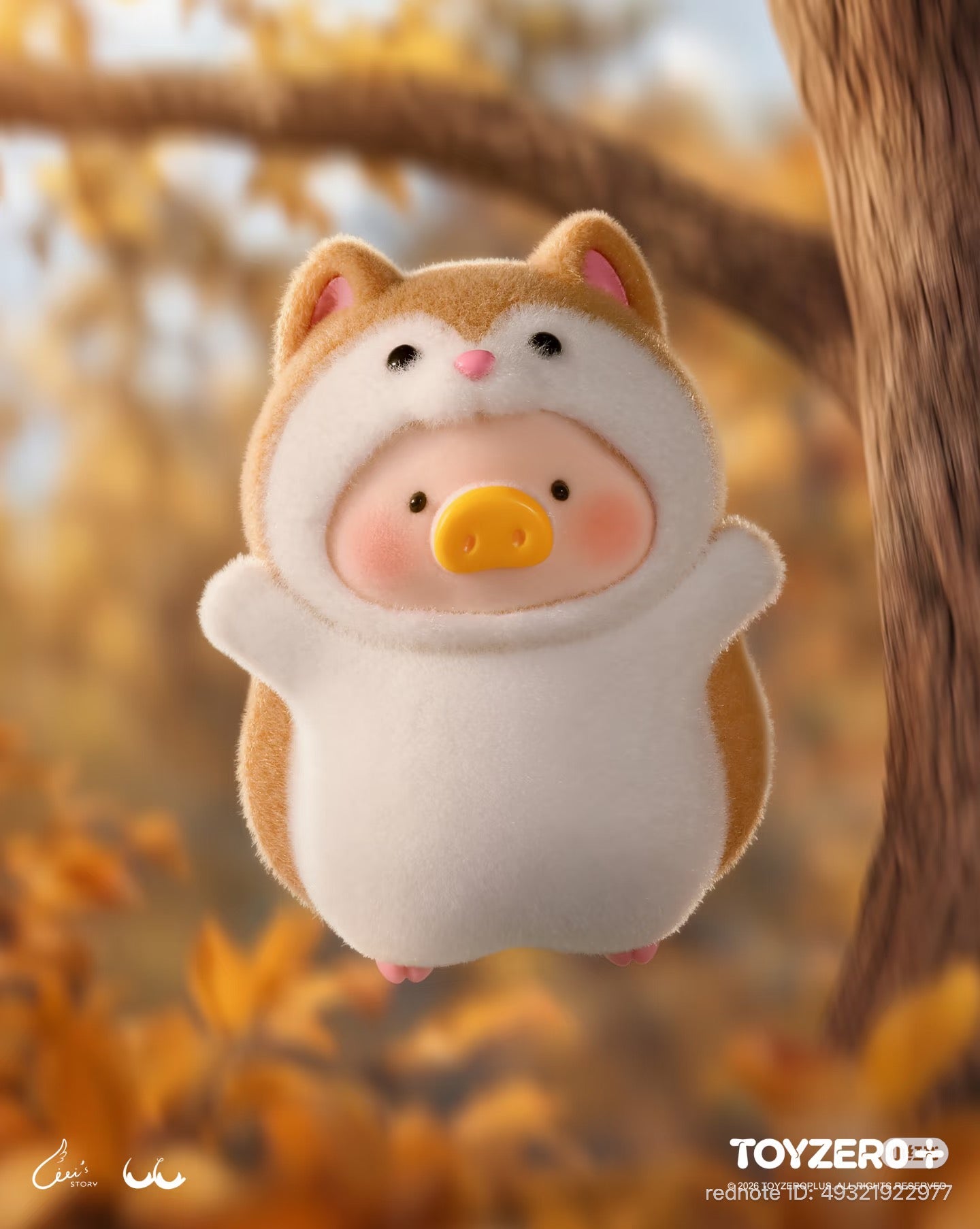 LuLu the Piggy-Animal Party Vol. 2 Series - Preorder
