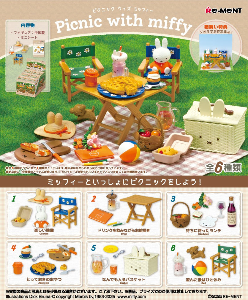 Picnic with Miffy Re-ment Blind Box Series displaying a picnic table setup with toy chairs, a basket with bunny ears, and a toy bunny.