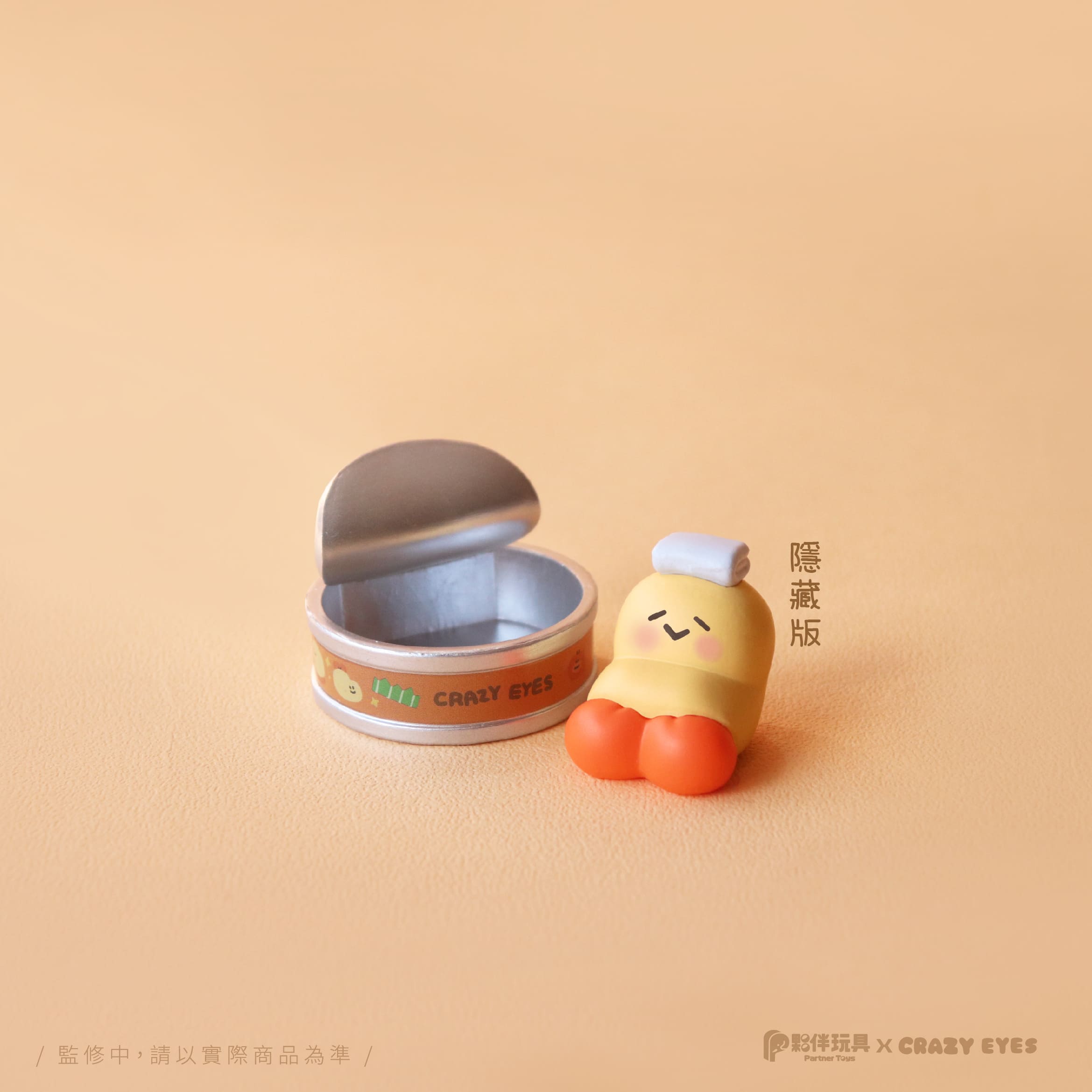 Shrimp’s Daily Life by Crazy Eyes Blind Box Series - Preorder
