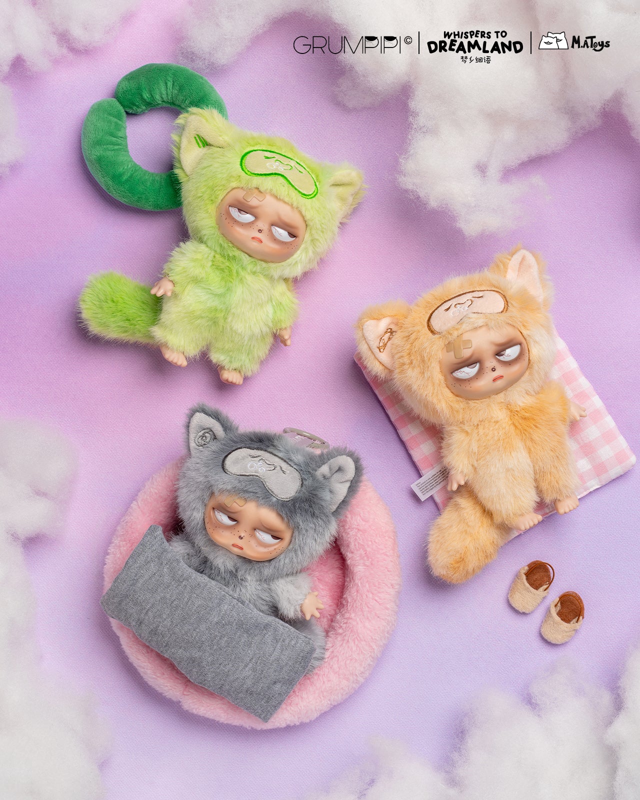 Sleepless Grumpipi Whispers to Dreamland Plush Blind Box Keychain figures in animal suits on a pastel backdrop, showcasing their cozy sleep-themed design.