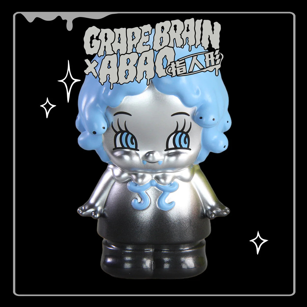 GRAPE BRAIN x ABAO BLINDBOX (SILVER AND BLUE) vinyl art toy featuring metallic body and pastel blue details, part of a collectible designer doll series.