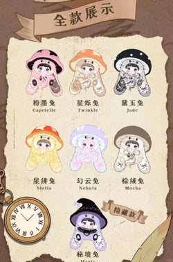 Nommi 400キノコ ブルー NOMMI 400% V2 Mushroom Hat Plush Series Blind Box