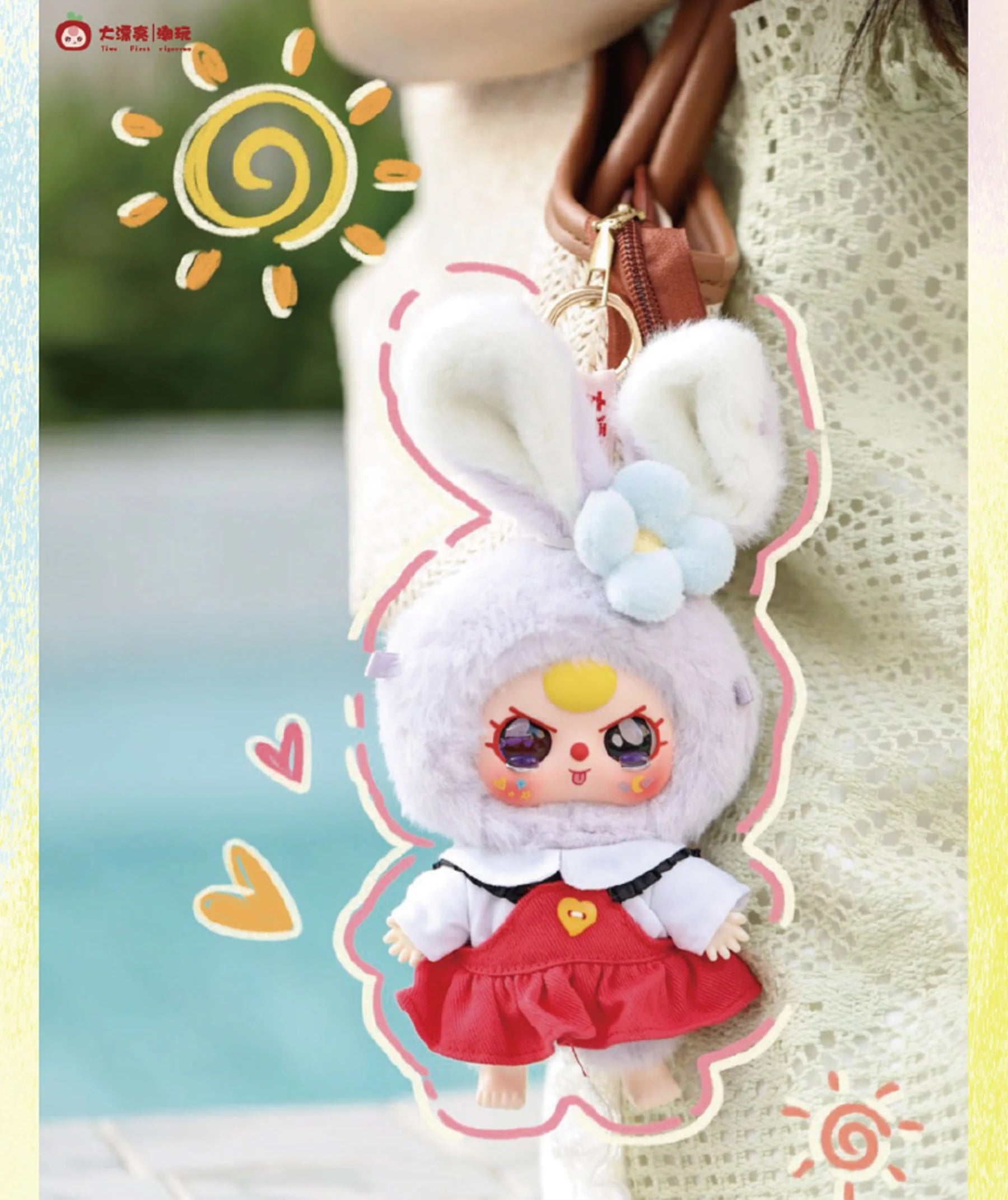 Baby Three Macaron Rabbit Plush Keychain Blind Box - Preorder featuring a rabbit-shaped toy, part of a collectible series with multiple designs.