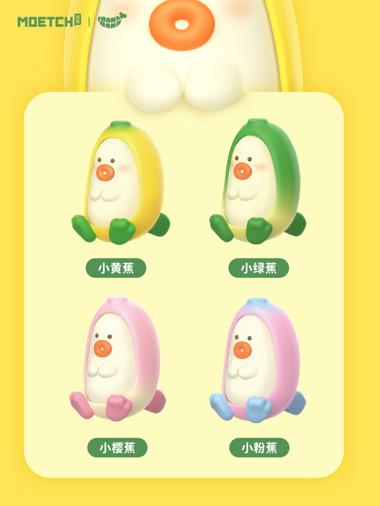 BANA X BANA Fan Blind Box Series