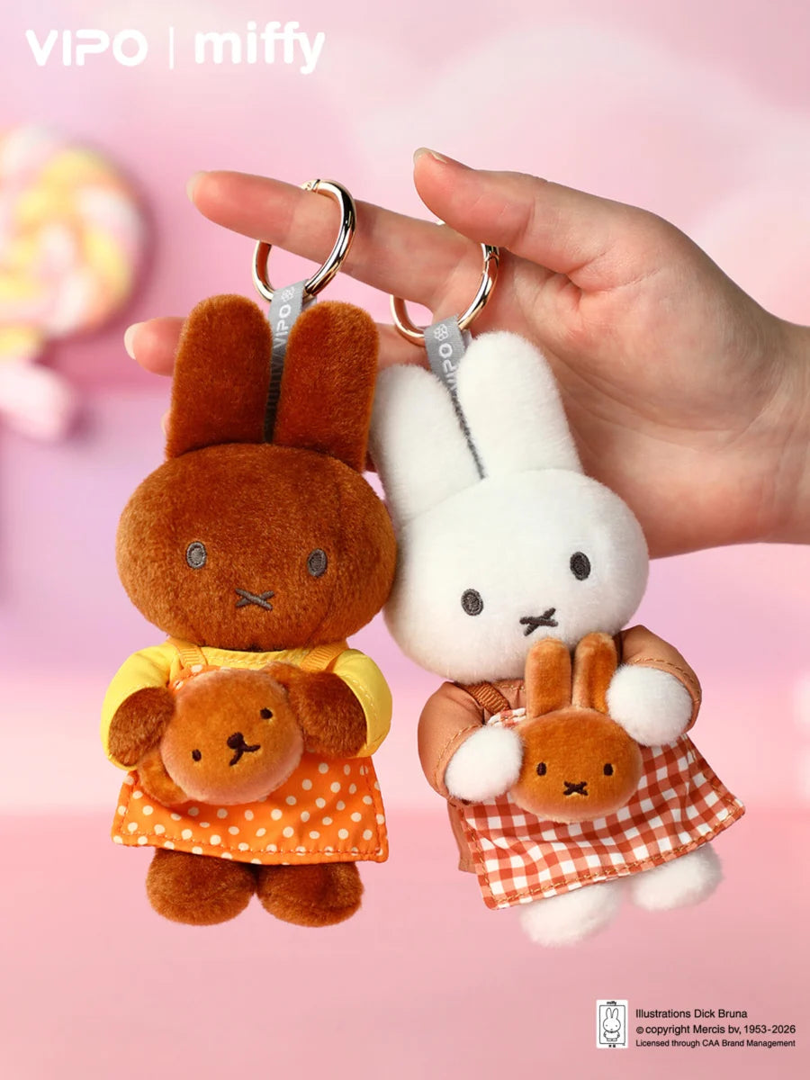 Miffy Baking Plush Keychain Blind Box Series - Preorder