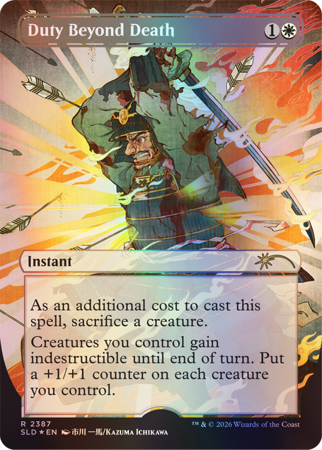 Magic the Gathering Secret Lair - Return to Mystical Archive [Traditional Foil Edition]