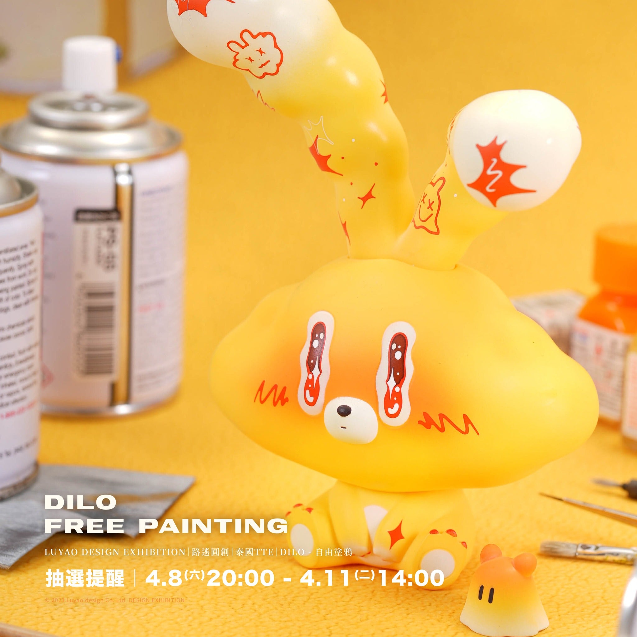 DILO-Free Painting
