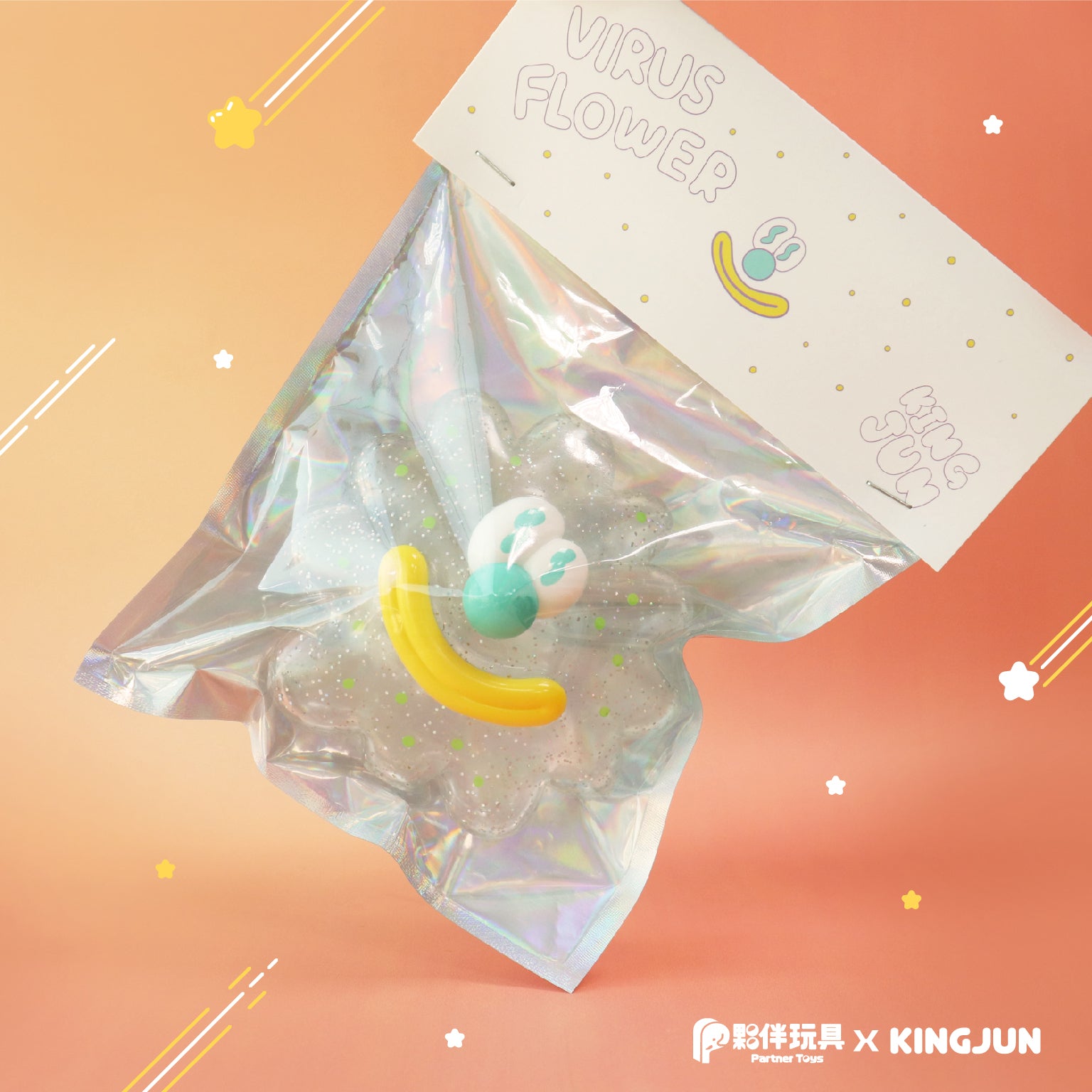 Virus Flower/stealth virus ver. by KING JUN