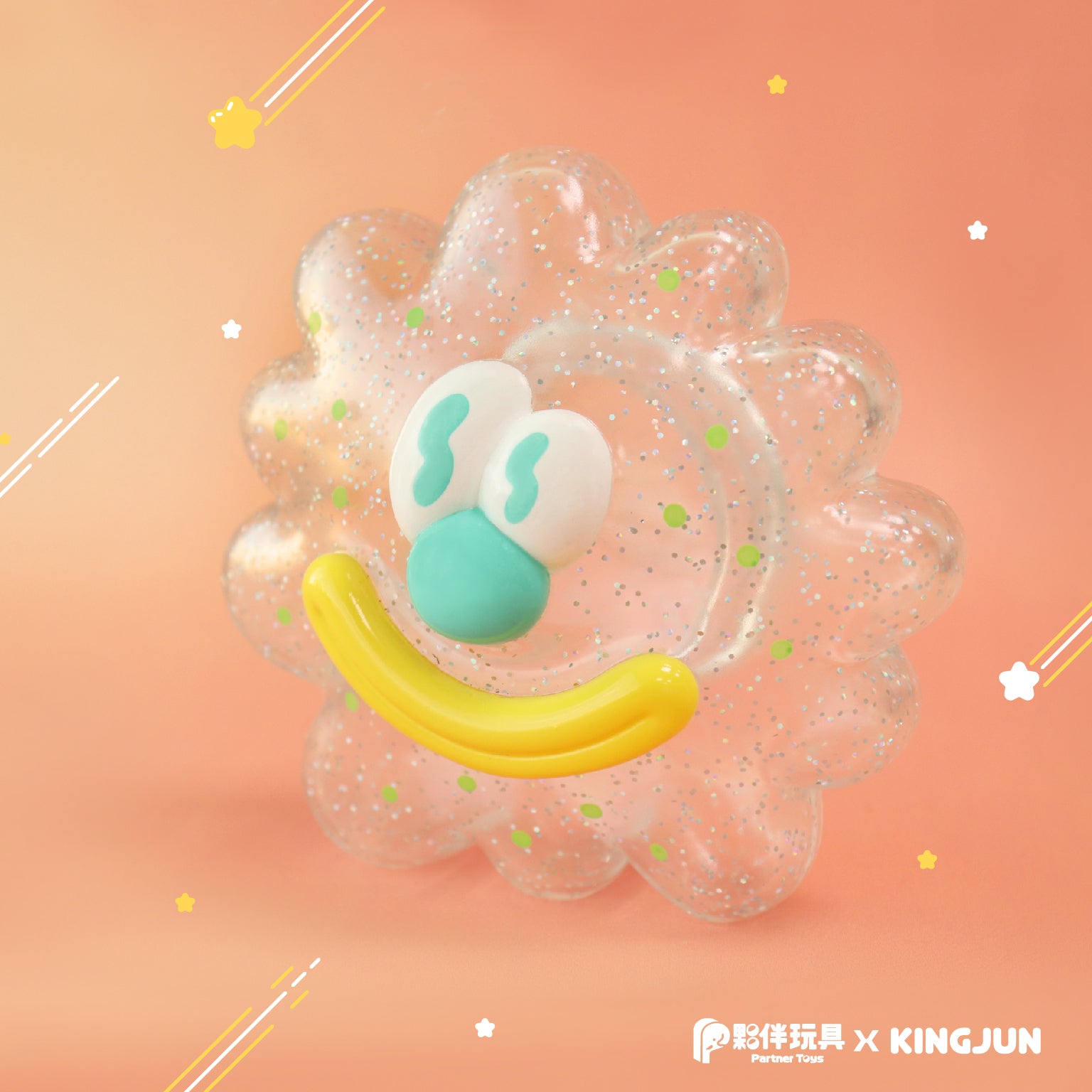 Virus Flower/stealth virus ver. by KING JUN