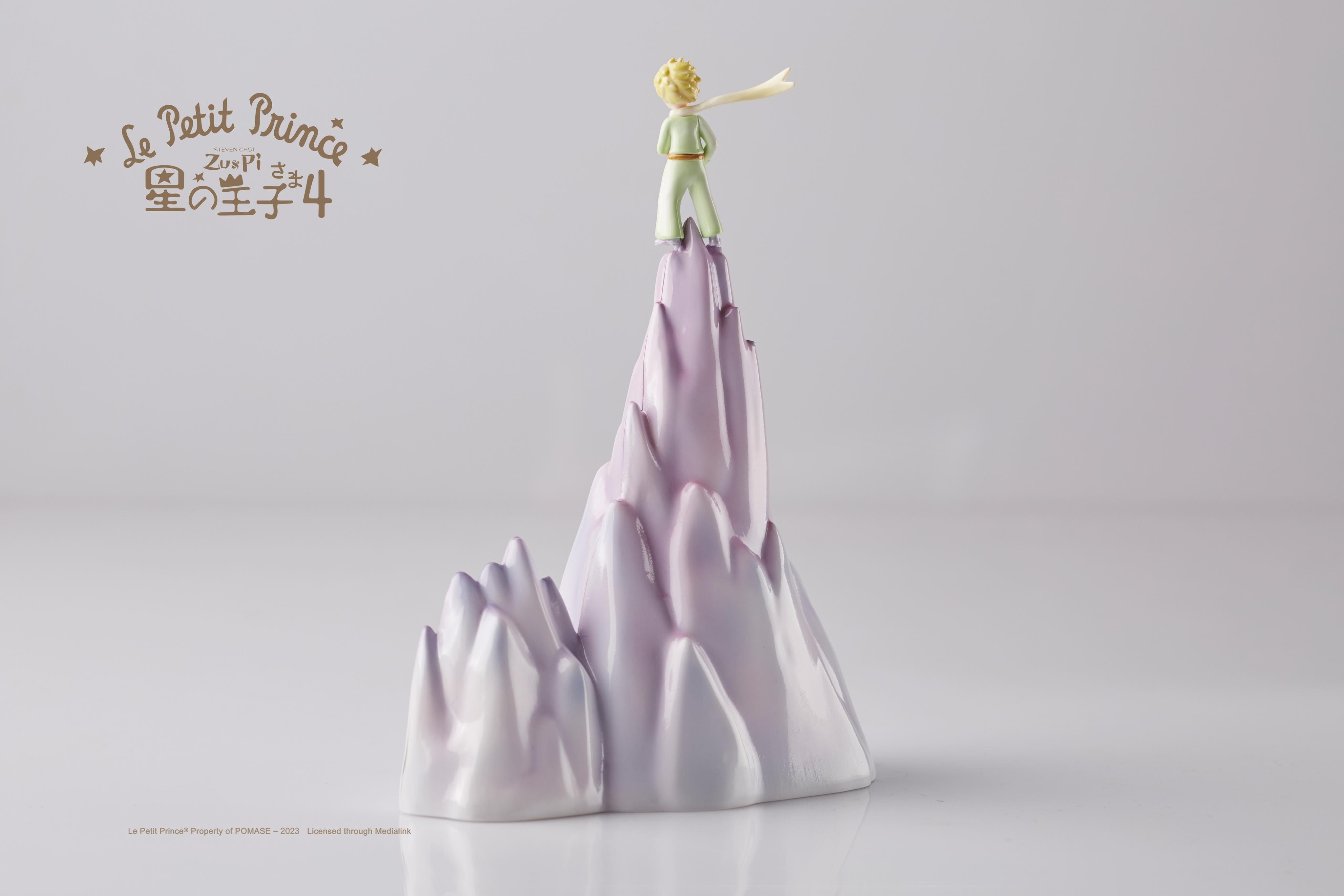 Little Prince Blind Box Series 4 by Zu & Pi