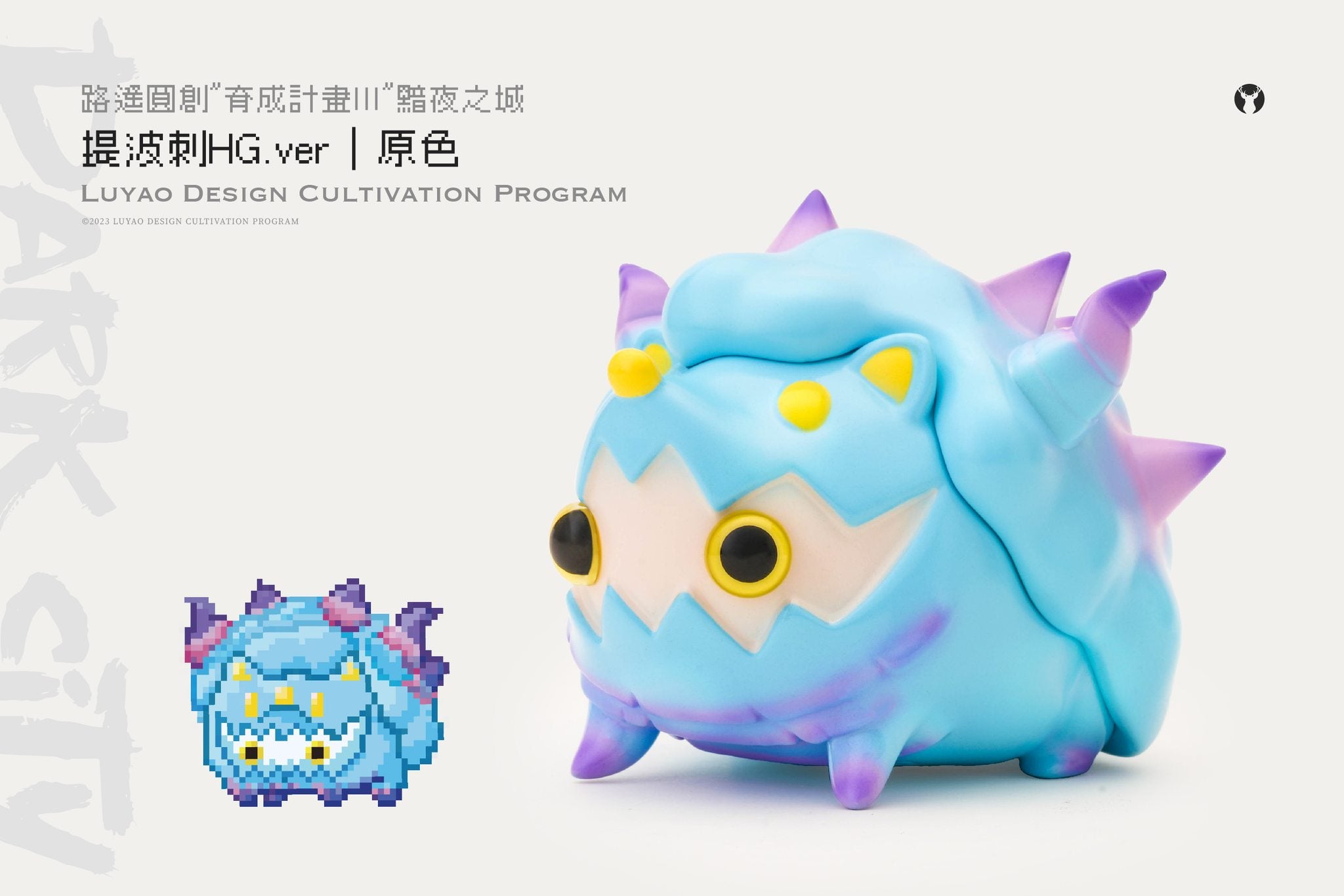 A limited edition vinyl toy featuring Tiibor, an animal figure with a cartoon pig design, from the City of Twilight and Night collection by ODOM.