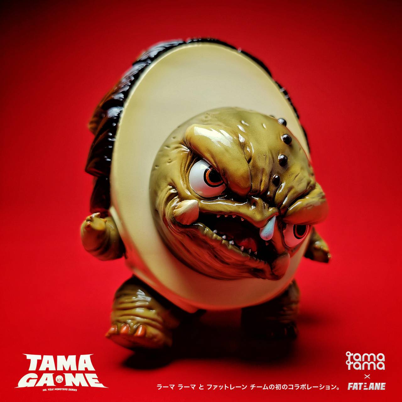 Tama Ga-Me by Ramarama studio x Fat Lane17 - Preorder