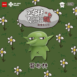 伊プログレ Goblin Live in JAPAN 2CD+DVD Even goblins want to fall in love Series Blind Box