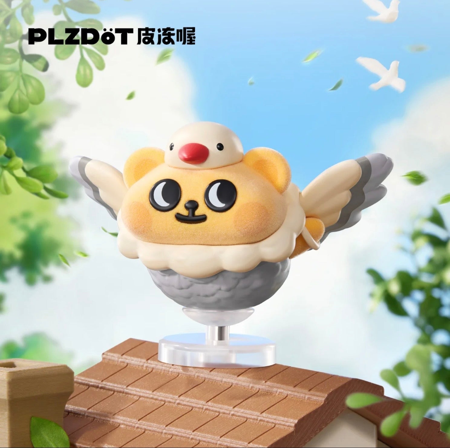 Bearis Bug"Take Care of Yourself" Series Mini Blind Box Figure - Preorder