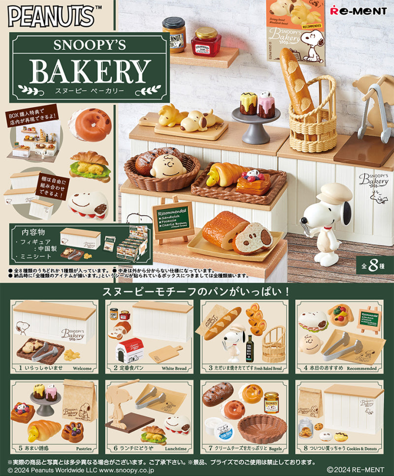 SNOOPY'S BAKERY Re-ment Blind Box Series poster featuring various bakery-themed miniature designs, including bread, donuts, and a bakery scene.