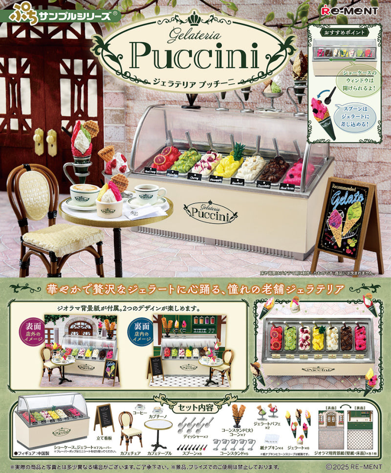 Re-Ment Gelateria Puccini miniature set features a detailed gelato shop diorama with display case, café table, chairs, and accessories for creating a mini-gelato parlor.