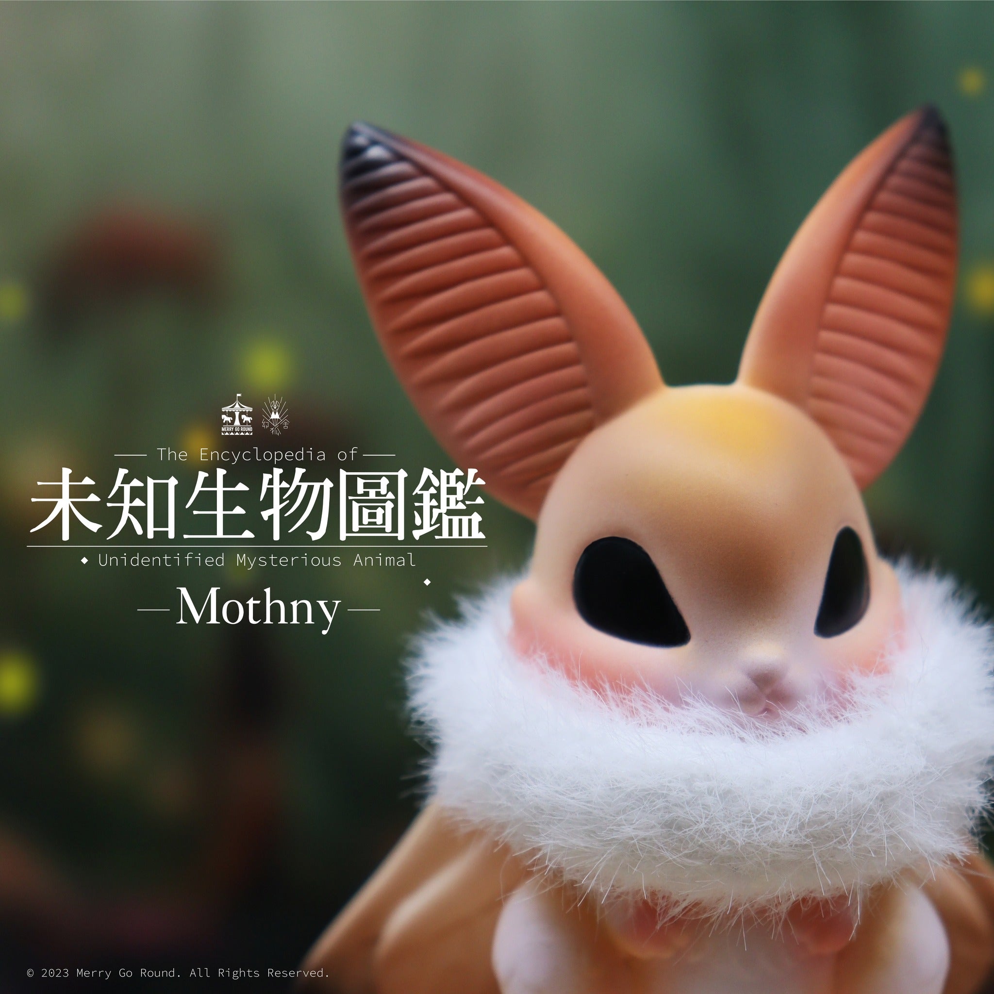 Mothny by Genkosha